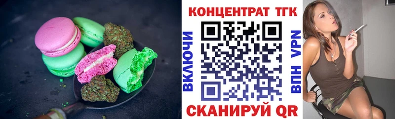 Cannafood конопля  Ковдор 