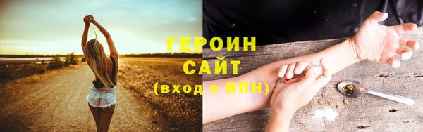 прущая мука Киренск