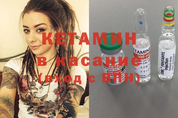 не бодяженный Киреевск