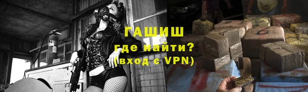 не бодяженный Киреевск