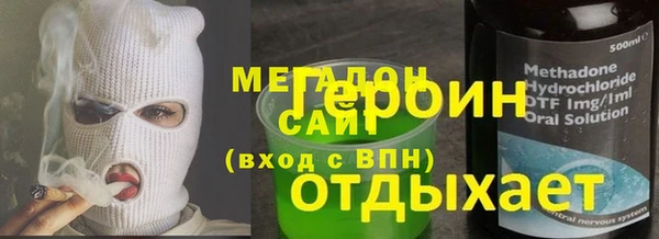 прущая мука Киренск