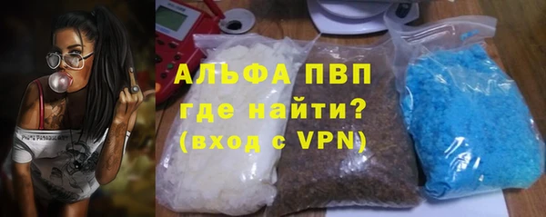кокаин Карталы