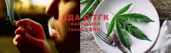 прущая мука Киренск