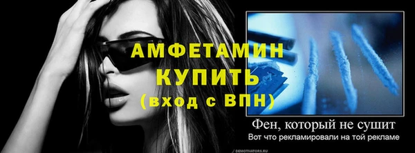 не бодяженный Киреевск