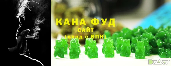 не бодяженный Киреевск