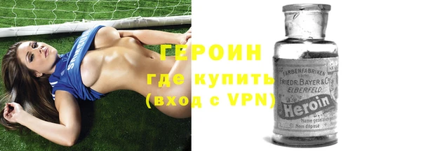 прущая мука Киренск