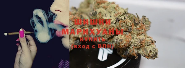 прущая мука Киренск