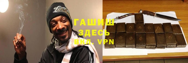 прущая мука Киренск