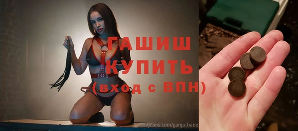 не бодяженный Киреевск