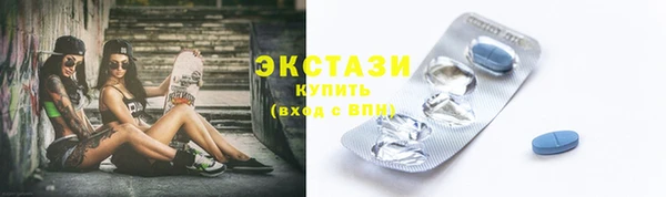 меф VHQ Кинешма