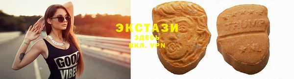 прущая мука Киренск