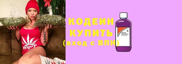 не бодяженный Киреевск