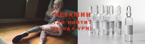 не бодяженный Киреевск