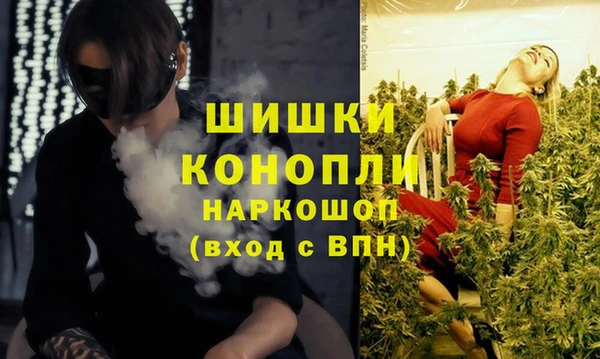 прущая мука Киренск