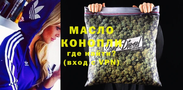 прущая мука Киренск