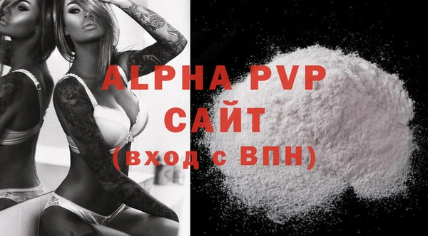 не бодяженный Киреевск