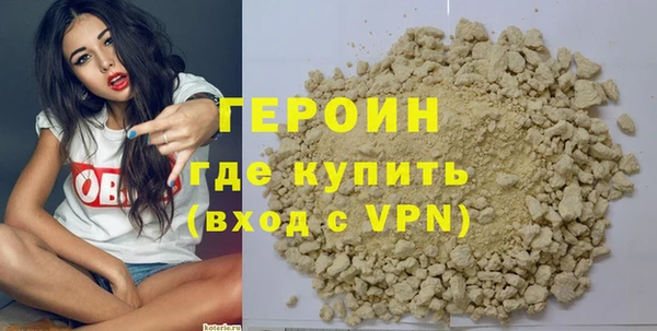 меф VHQ Кинешма