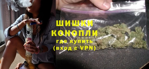не бодяженный Киреевск