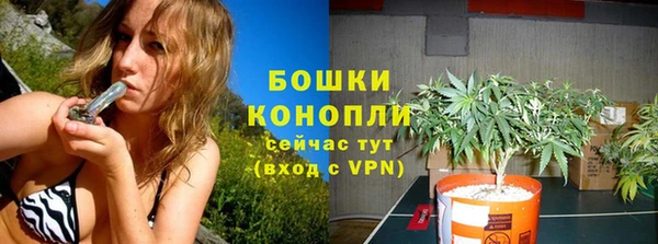 прущая мука Киренск