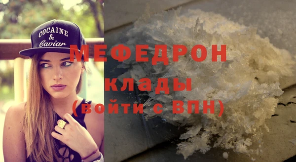 не бодяженный Киреевск