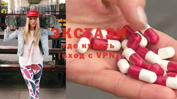 прущая мука Киренск