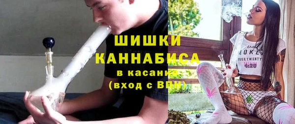 не бодяженный Киреевск