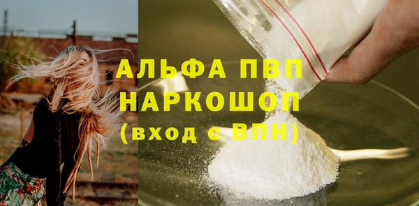прущая мука Киренск