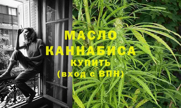 не бодяженный Киреевск