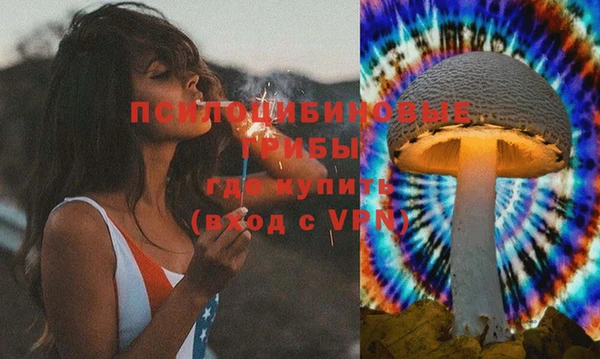 не бодяженный Киреевск