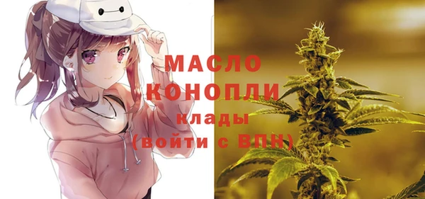 прущая мука Киренск