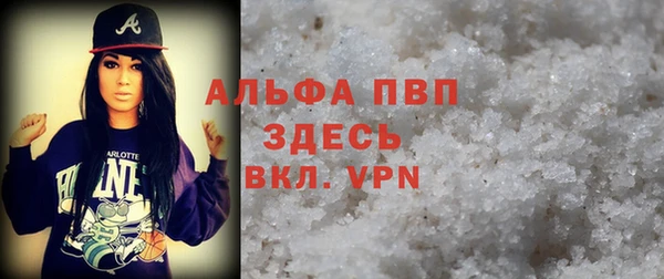 не бодяженный Киреевск