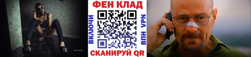 где продают   Ковдор  МЕТАМФЕТАМИН пудра 
